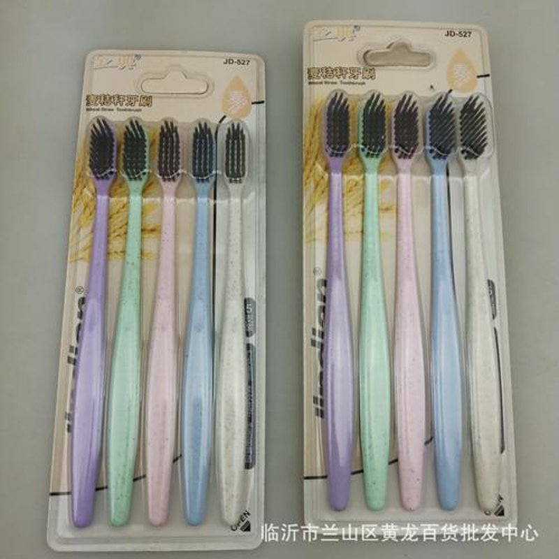 太原生活用品批发