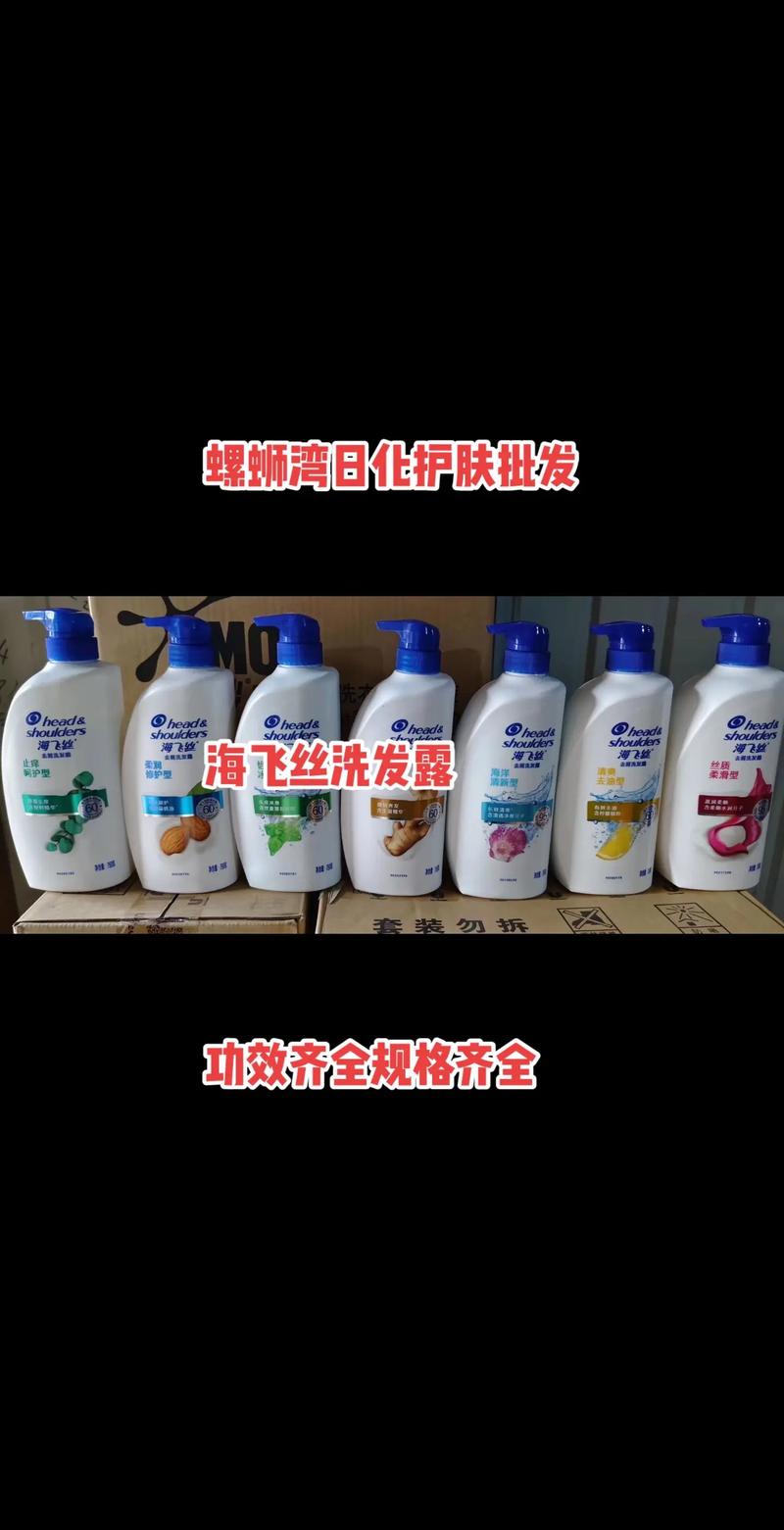 日用百货的热销与未来