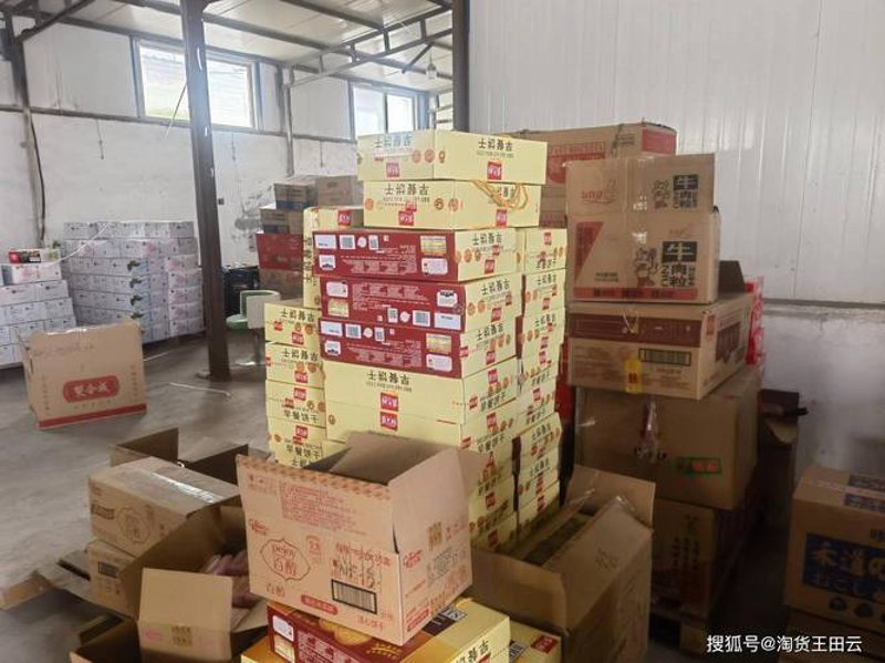百货行业的最新动态：段成成百货的创新发展之路